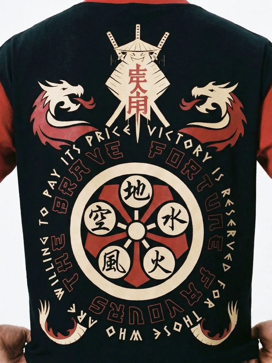 Conqueror's Will Oversized T-Shirt - Black & Red - Image 5